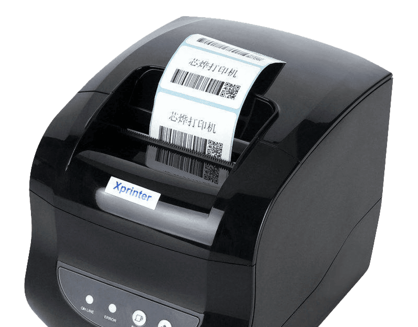 Qube Label Printer